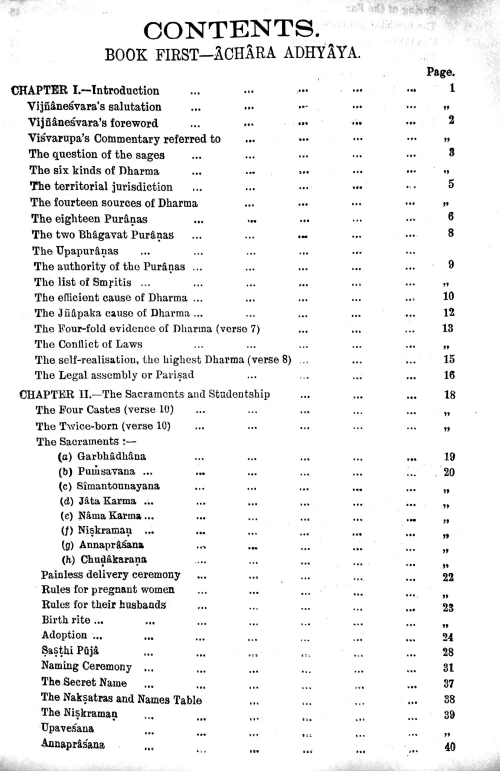 Yajnavalkyasmriti (CSSt 123)